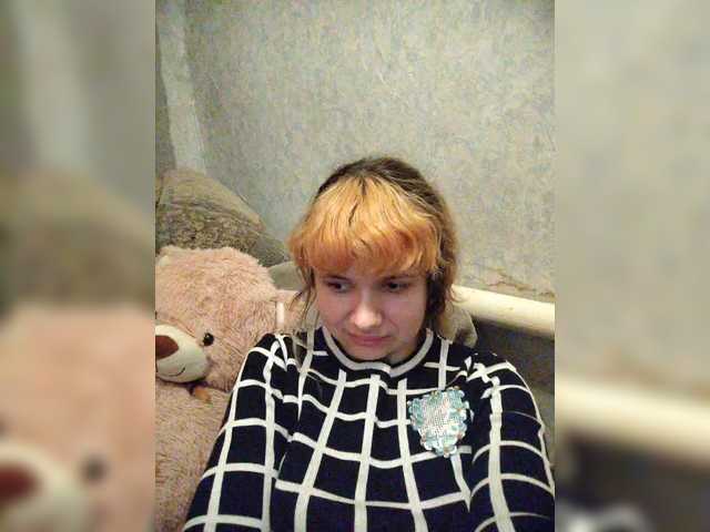 GrettaCandy's BongaCams show and profile