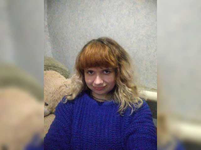 GrettaCandy's BongaCams show and profile