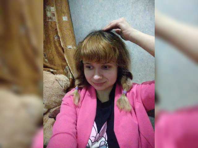 GrettaCandy — ,Im like you 15, legs 20, tongue 22, 2 pigtails 25, lipstick 28, bra 30, breasts 37, slaps on the chest 41, wear a dress 42,photo password 100,give me candy 150, play pussy 200