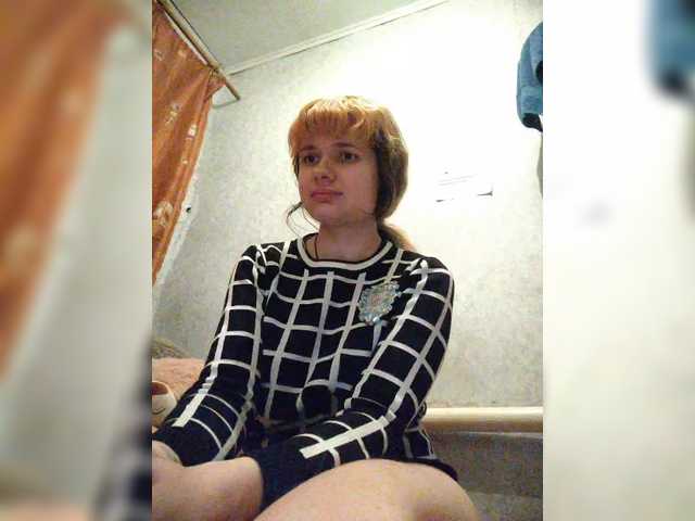 GrettaCandy's BongaCams show and profile