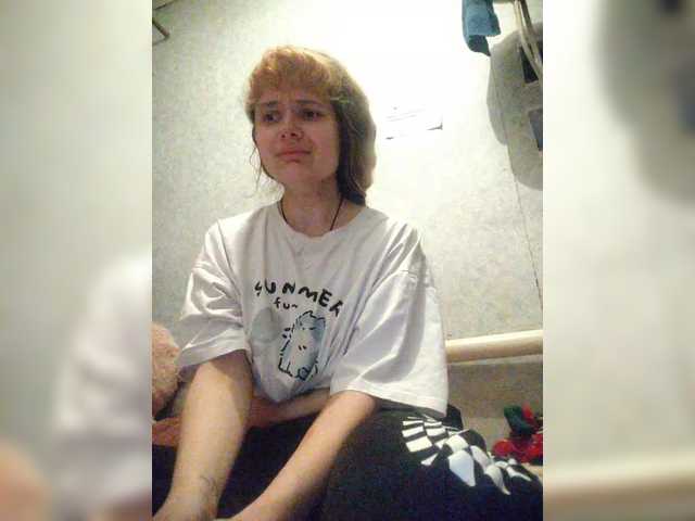 GrettaCandy's BongaCams show and profile