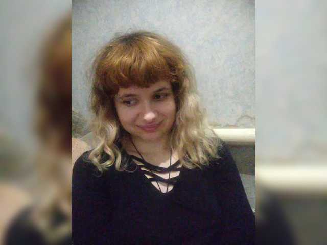 GrettaCandy's BongaCams show and profile