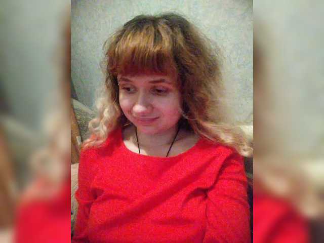 GrettaCandy's BongaCams show and profile