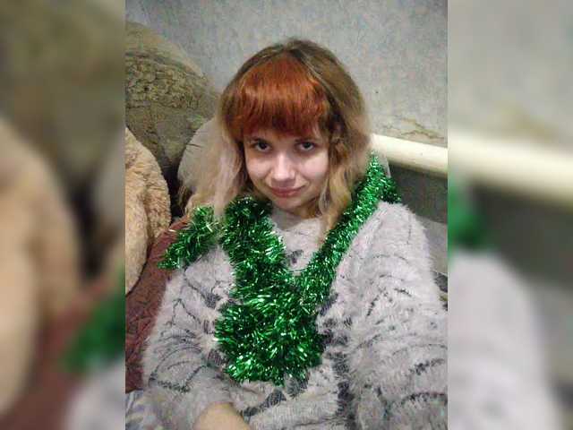 GrettaCandy's BongaCams show and profile