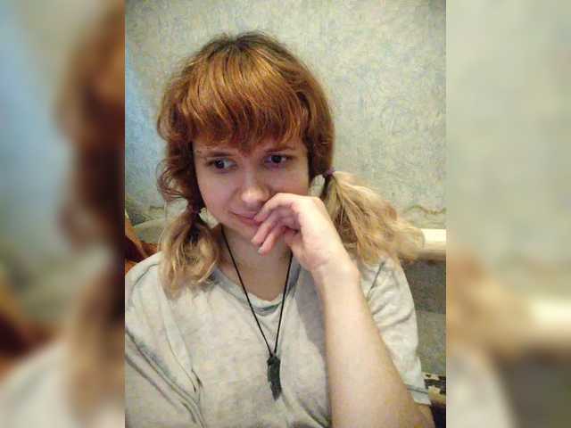 GrettaCandy — ,Im like you 15, legs 20, tongue 22, 2 pigtails 25, lipstick 28, bra 30, breasts 37, slaps on the chest 41, wear a dress 42,photo password 100,give me candy 150, play pussy 200