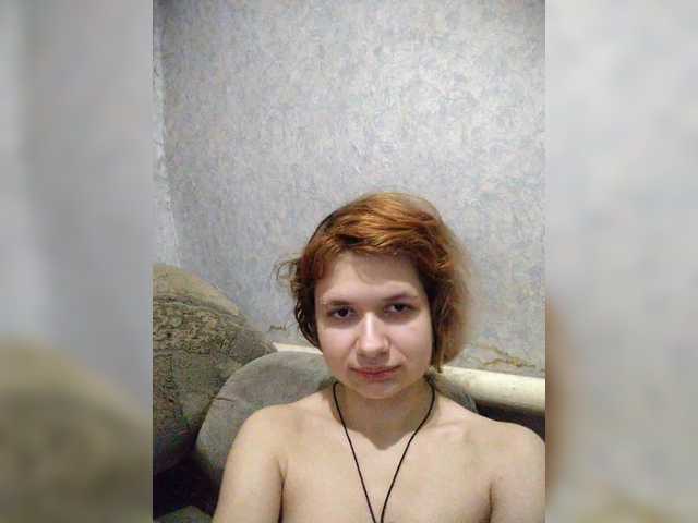 GrettaCandy's BongaCams show and profile