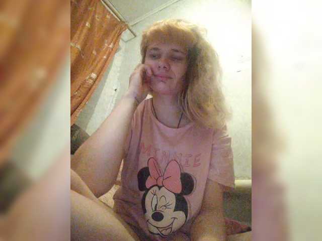 GrettaCandy's BongaCams show and profile