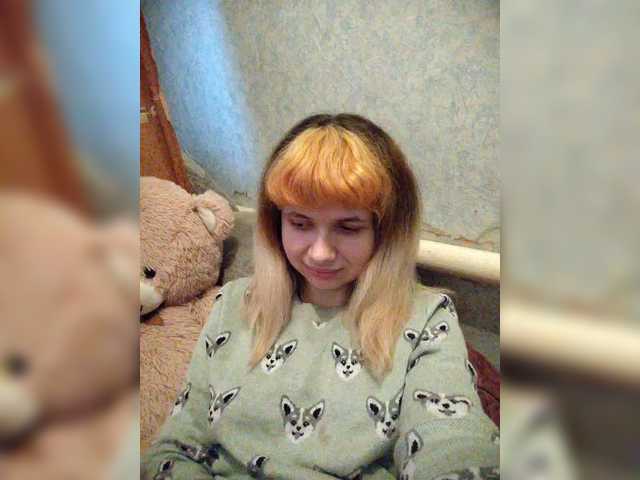 GrettaCandy's BongaCams show and profile