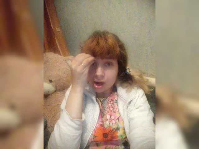 GrettaCandy's BongaCams show and profile