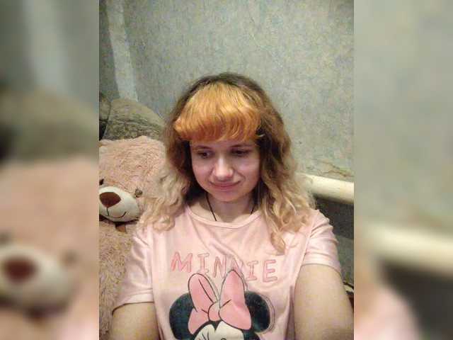 GrettaCandy's BongaCams show and profile