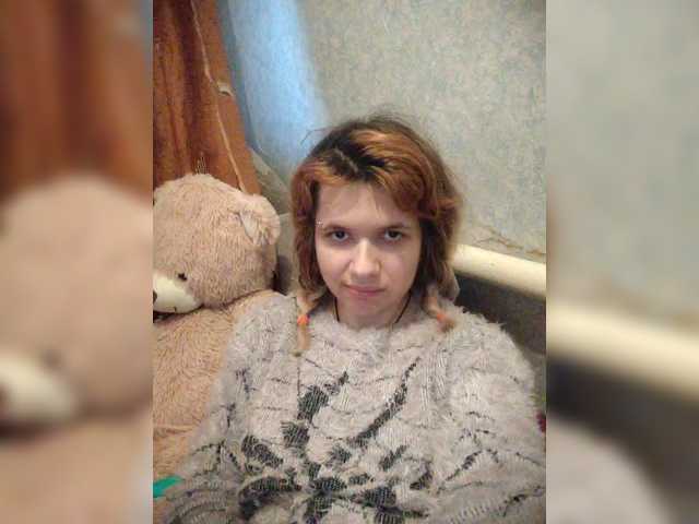 GrettaCandy's BongaCams show and profile