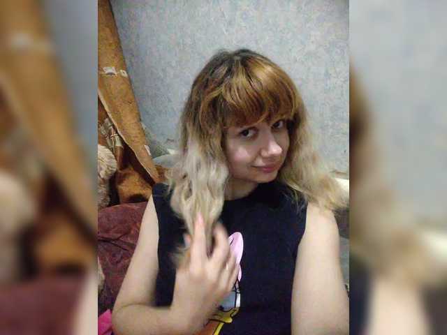 GrettaCandy — ,Im like you 15, legs 20, tongue 22, 2 pigtails 25, lipstick 28, bra 30, breasts 37, slaps on the chest 41, wear a dress 42,photo password 100,give me candy 150, play pussy 200