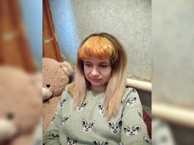 GrettaCandy's BongaCams show and profile