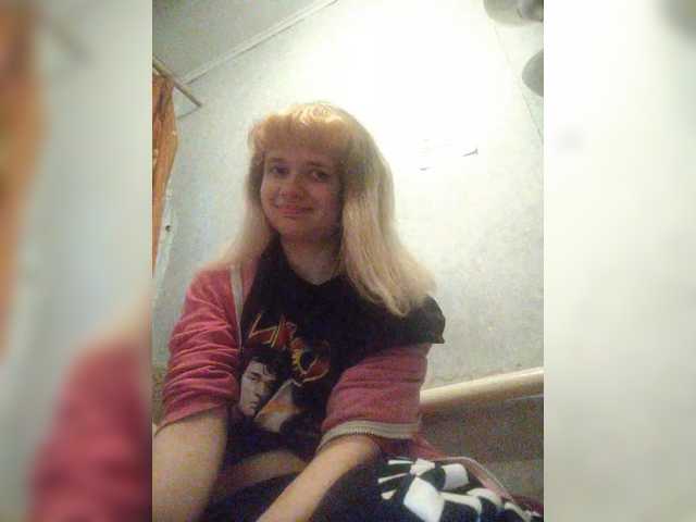 GrettaCandy's BongaCams show and profile