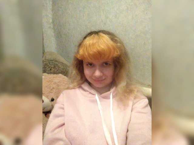 GrettaCandy's BongaCams show and profile