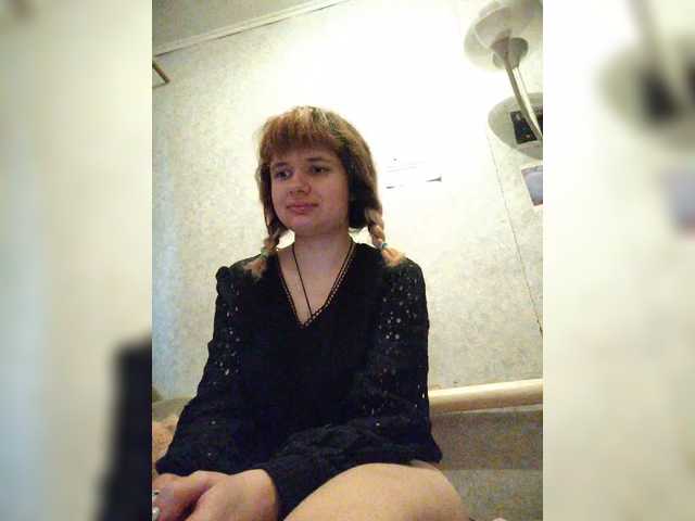 GrettaCandy's BongaCams show and profile