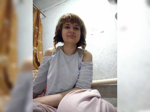 GrettaCandy from BongaCams is Freechat