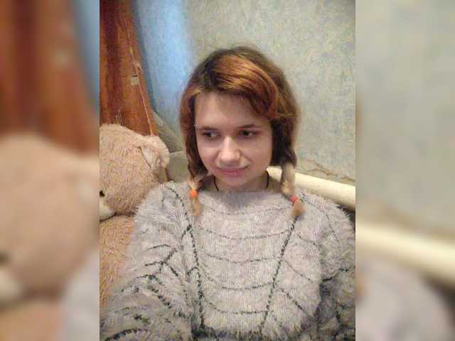 GrettaCandy's BongaCams show and profile