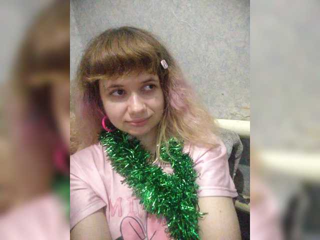 GrettaCandy's BongaCams show and profile