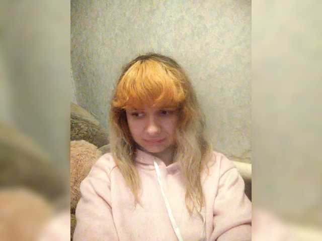 GrettaCandy's BongaCams show and profile