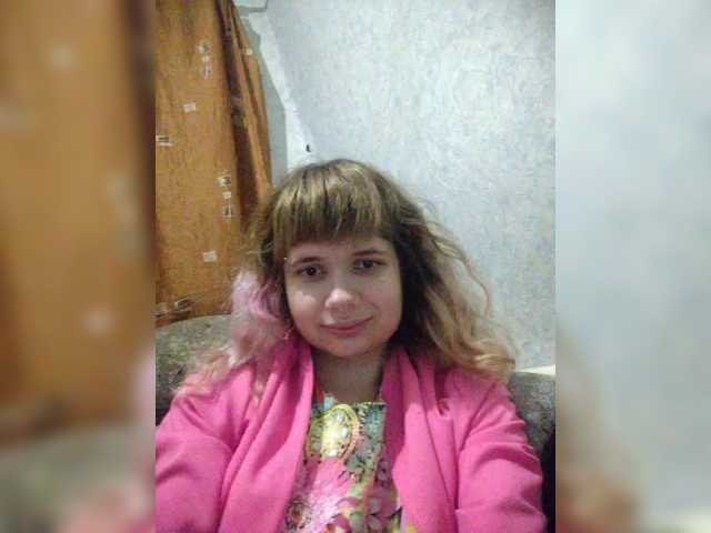 GrettaCandy's BongaCams show and profile