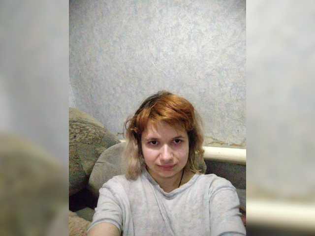 GrettaCandy's BongaCams show and profile