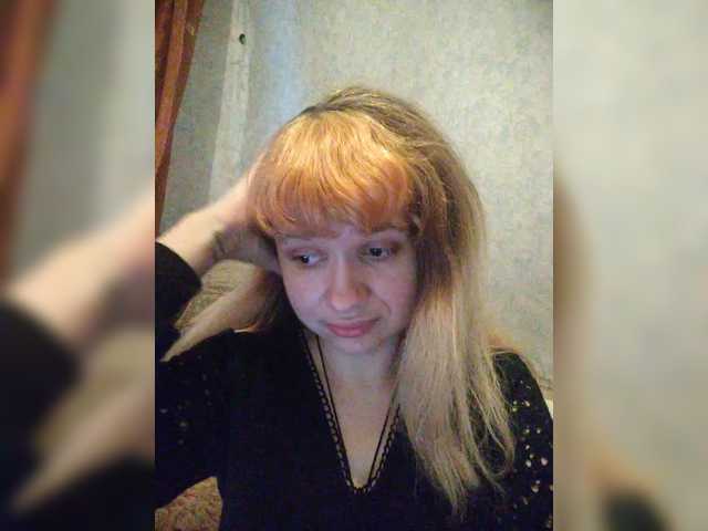 GrettaCandy's BongaCams show and profile