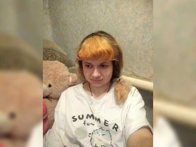 GrettaCandy's BongaCams show and profile