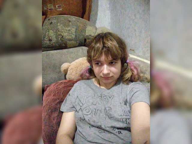 GrettaCandy's BongaCams show and profile