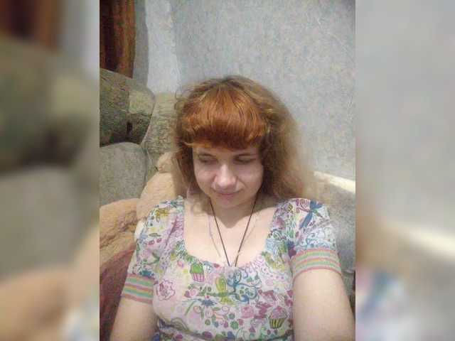 эросцена GrettaCandy