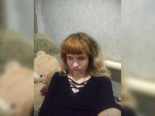 GrettaCandy's BongaCams show and profile