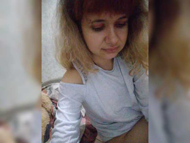 GrettaCandy's BongaCams show and profile