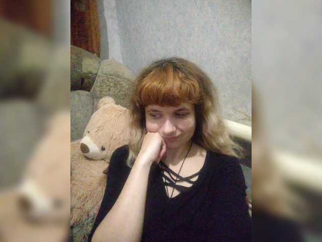 GrettaCandy's BongaCams show and profile