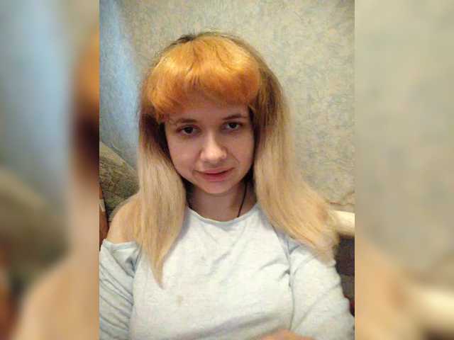 GrettaCandy's BongaCams show and profile