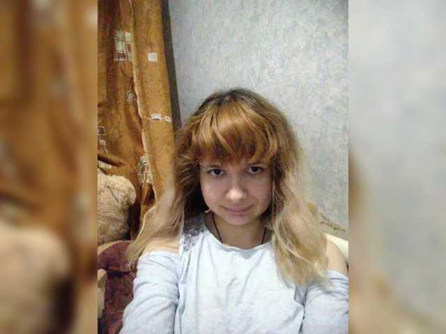 GrettaCandy's BongaCams show and profile