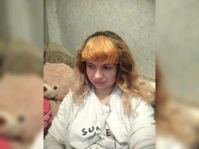 GrettaCandy's BongaCams show and profile