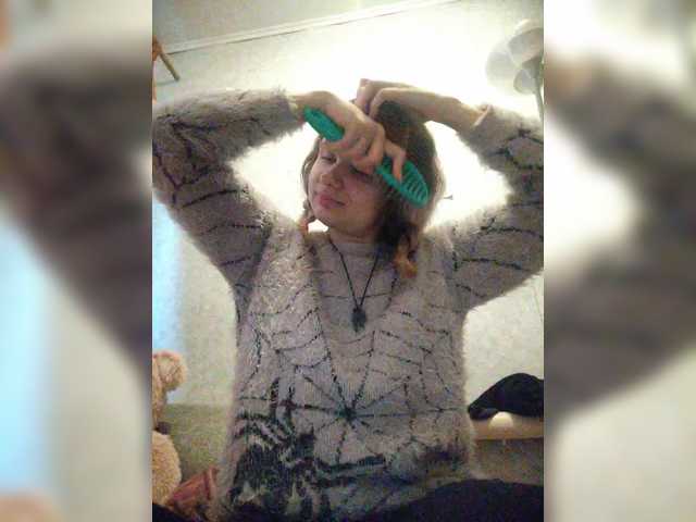 GrettaCandy's BongaCams show and profile