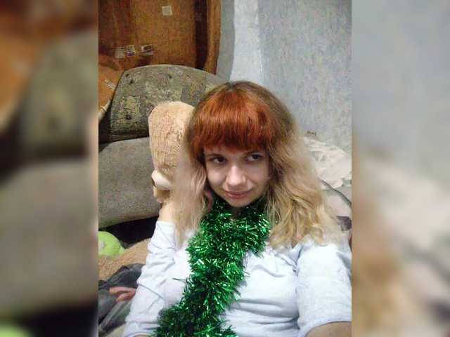 GrettaCandy's BongaCams show and profile