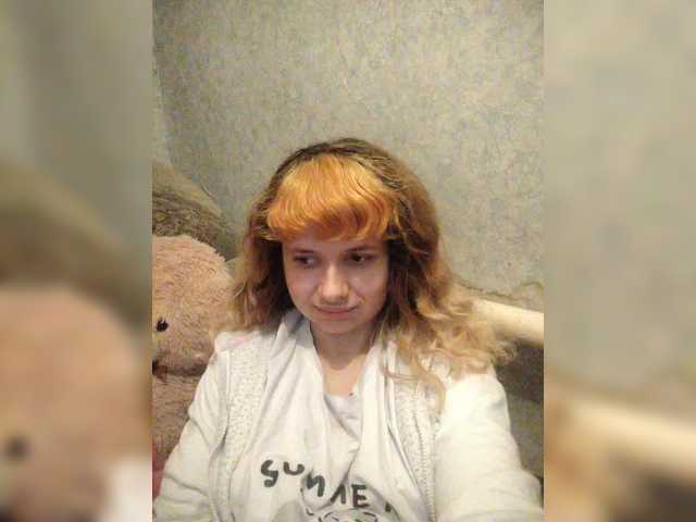 GrettaCandy's BongaCams show and profile