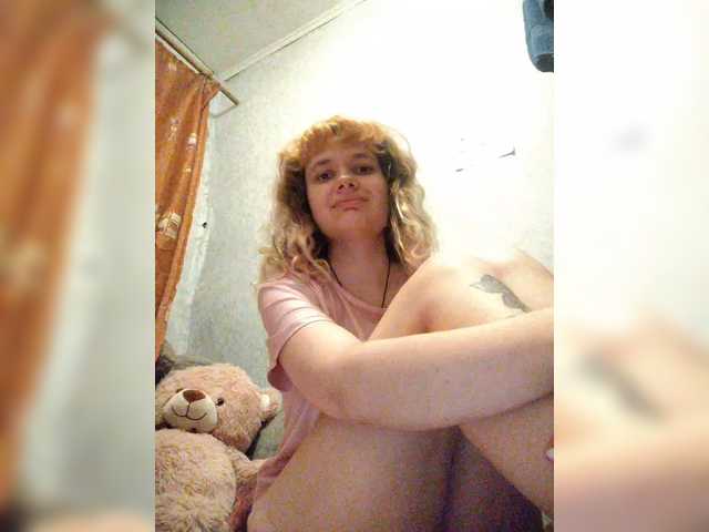 GrettaCandy's BongaCams show and profile