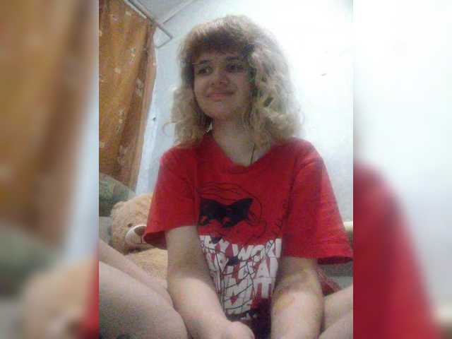 GrettaCandy's BongaCams show and profile