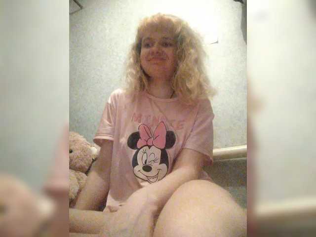 GrettaCandy's BongaCams show and profile