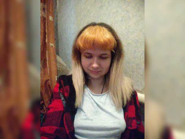 GrettaCandy's BongaCams show and profile