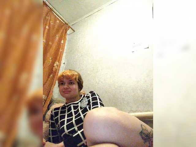 GrettaCandy's BongaCams show and profile