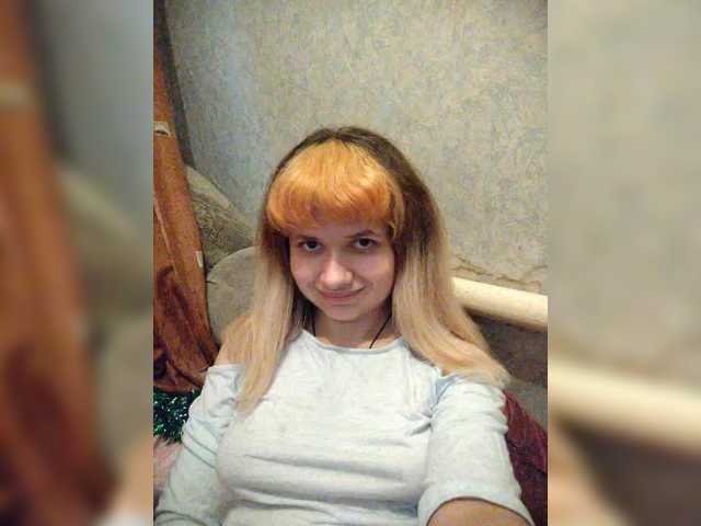 GrettaCandy's BongaCams show and profile