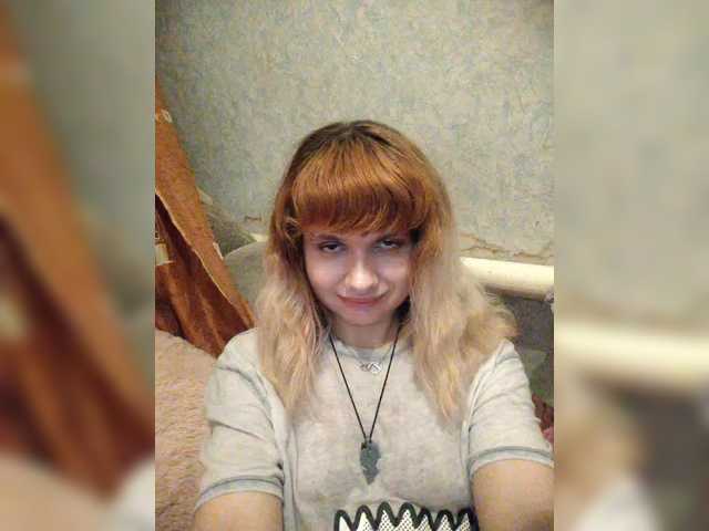 GrettaCandy's BongaCams show and profile