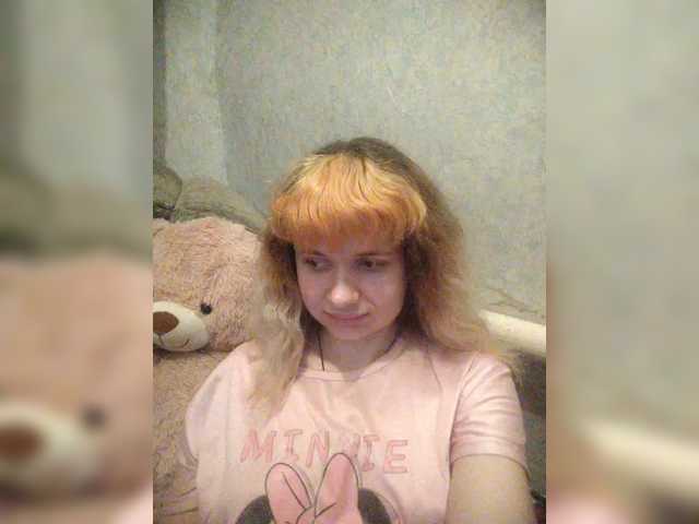 GrettaCandy's BongaCams show and profile