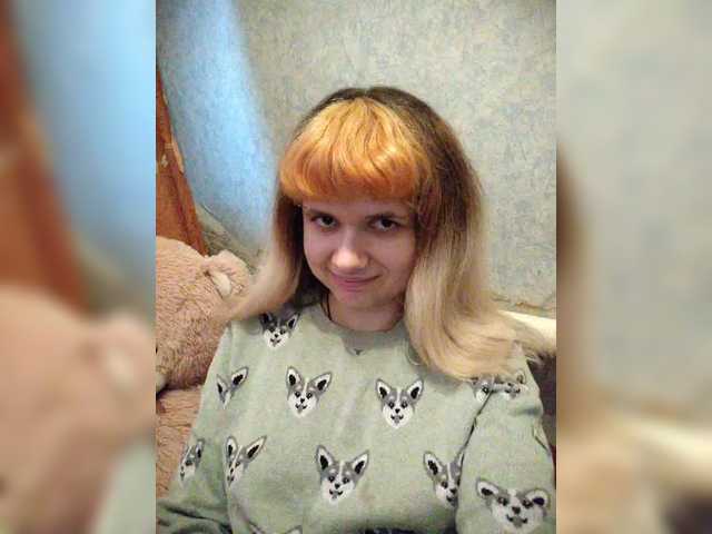 GrettaCandy's BongaCams show and profile