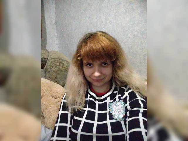 GrettaCandy's BongaCams show and profile