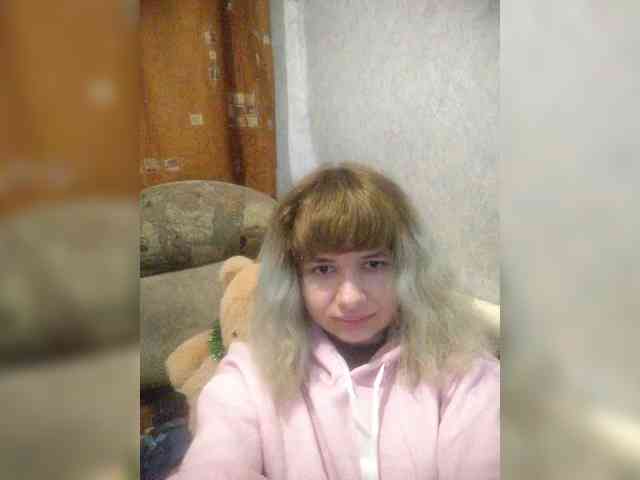 GrettaCandy webcam